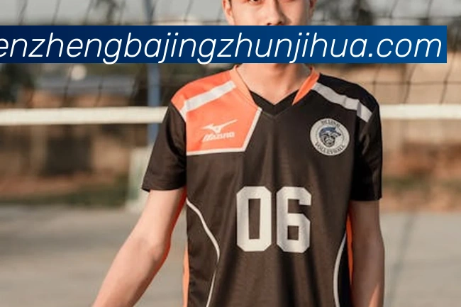 数据防护可视化